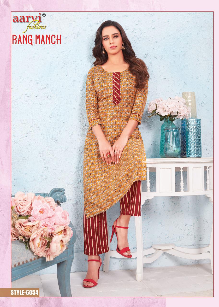 Aarvi Rang Manch Ethnic Wear Rayon Printed Kurti With Bottom Collection